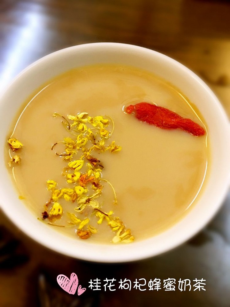 桂花蜂蜜奶茶的做法