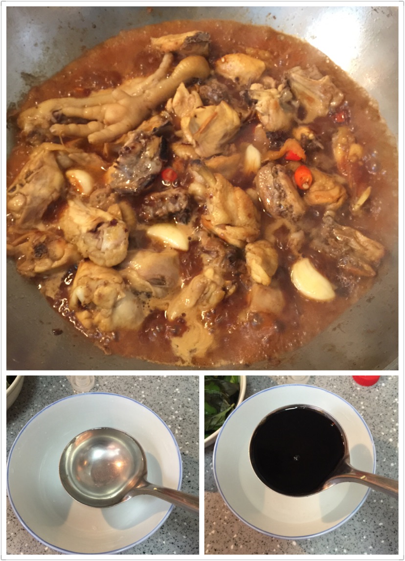 三杯鸡的做法图解4