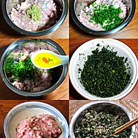今日份的美味减脂晚餐/皮薄馅多荠菜馄炖的做法图解2