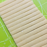 宝宝零食系列～阿拉棒棒的做法图解3