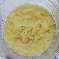蜂蜜柚子茶的做法图解9