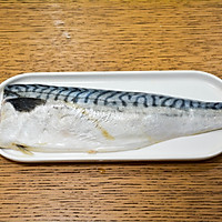 #秋天的第一条挪威青花鱼# 清蒸挪威青花鱼的做法图解1