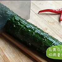 高颜值凉拌菜『蓑衣黄瓜』的做法图解2