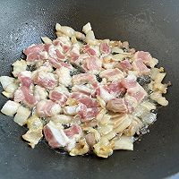 #感恩节烹饪挑战赛#蒸面的做法图解3
