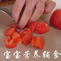 麻酱时蔬温拌面的做法图解7