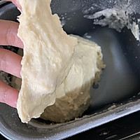 好吃的原味吐司（烫种）的做法图解3