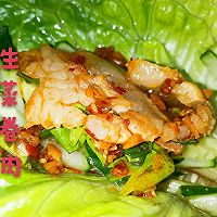 生菜卷肉的做法图解10