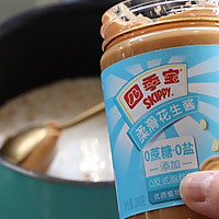 #四季宝蓝小罐#花生酱水果燕麦粥的做法图解2