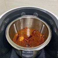 羊肉暖身锅-米博版的做法图解3