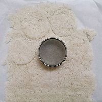 米饭锅巴的做法图解4