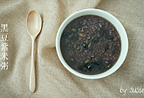 黑豆紫米粥的做法
