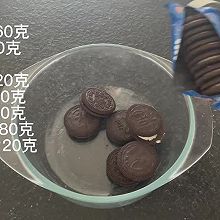 6寸抹茶慕斯
