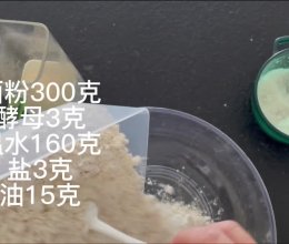 肉夹馍的做法