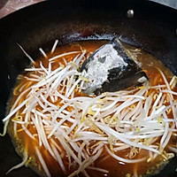 麻辣火锅鱼的做法图解8