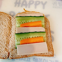 #享时光浪漫 品爱意鲜醇#酸奶油蛋皮三明治的做法图解8