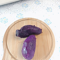 宝宝紫薯塔的做法图解2