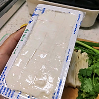 独家｜减脂灵魂豆腐拌金针菇的做法图解2