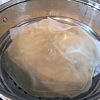 香菇虾仁水晶饼的做法图解3