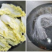 #唯有美食最粽要#酸汤鲜虾娃娃菜的做法图解3