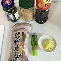 日式冷荞麦面（ざるそば）的做法图解1