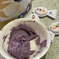 紫薯芋泥奶酪球的做法图解3