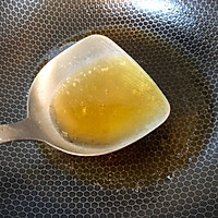 大手牵小手的做法图解6