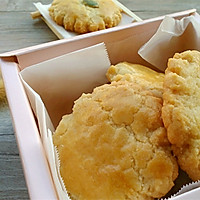 杏仁酥饼的做法图解13