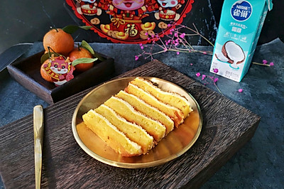 椰来椰好，节节高～椰香浆糕