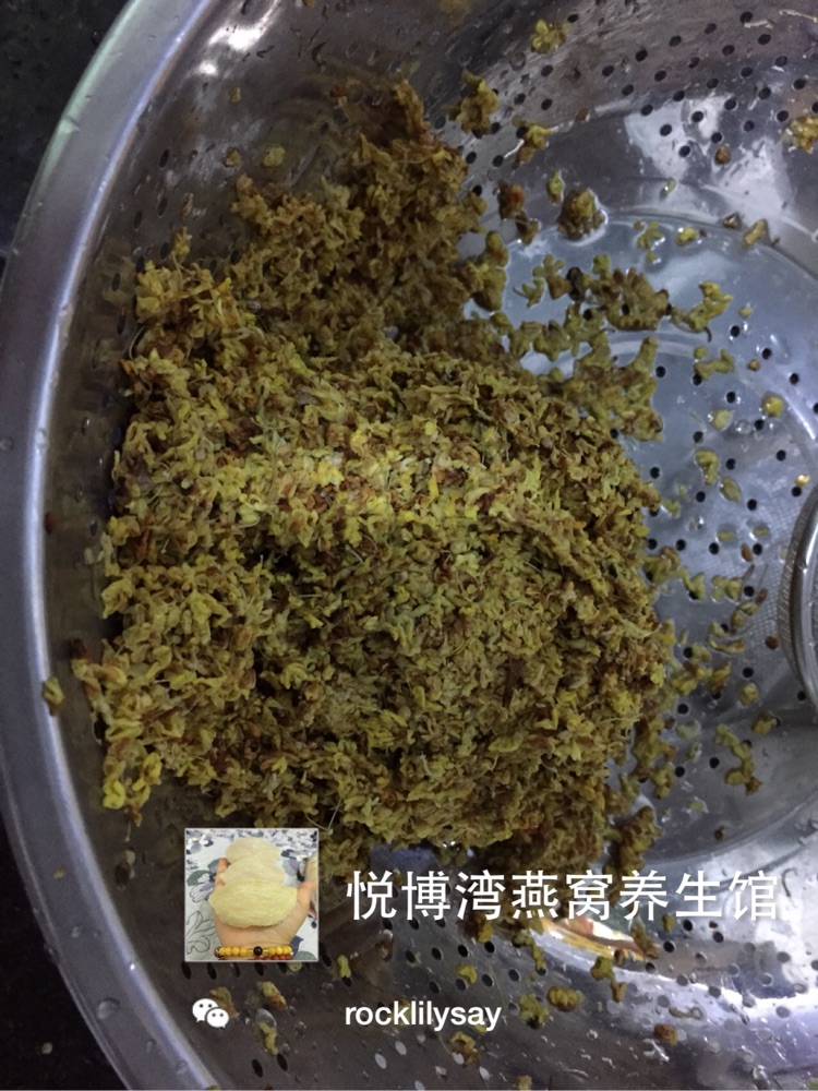 桂花糖膏的做法图解2