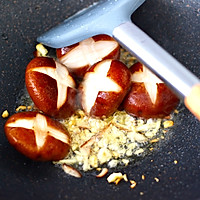 #钟于经典传统味#年夜饭必备的香菇油菜的做法图解6