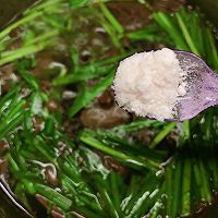 #感恩节烹饪挑战赛#韭菜猪红汤的做法图解10