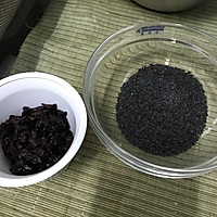 楓糖穀物棒#我的莓好食光#的做法图解3
