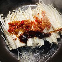 #李锦记旧庄蚝油鲜蚝鲜煮#不加一滴水的蒜蓉金针菇的做法图解4