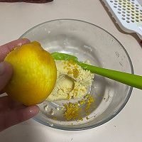 清新柠檬的做法图解4