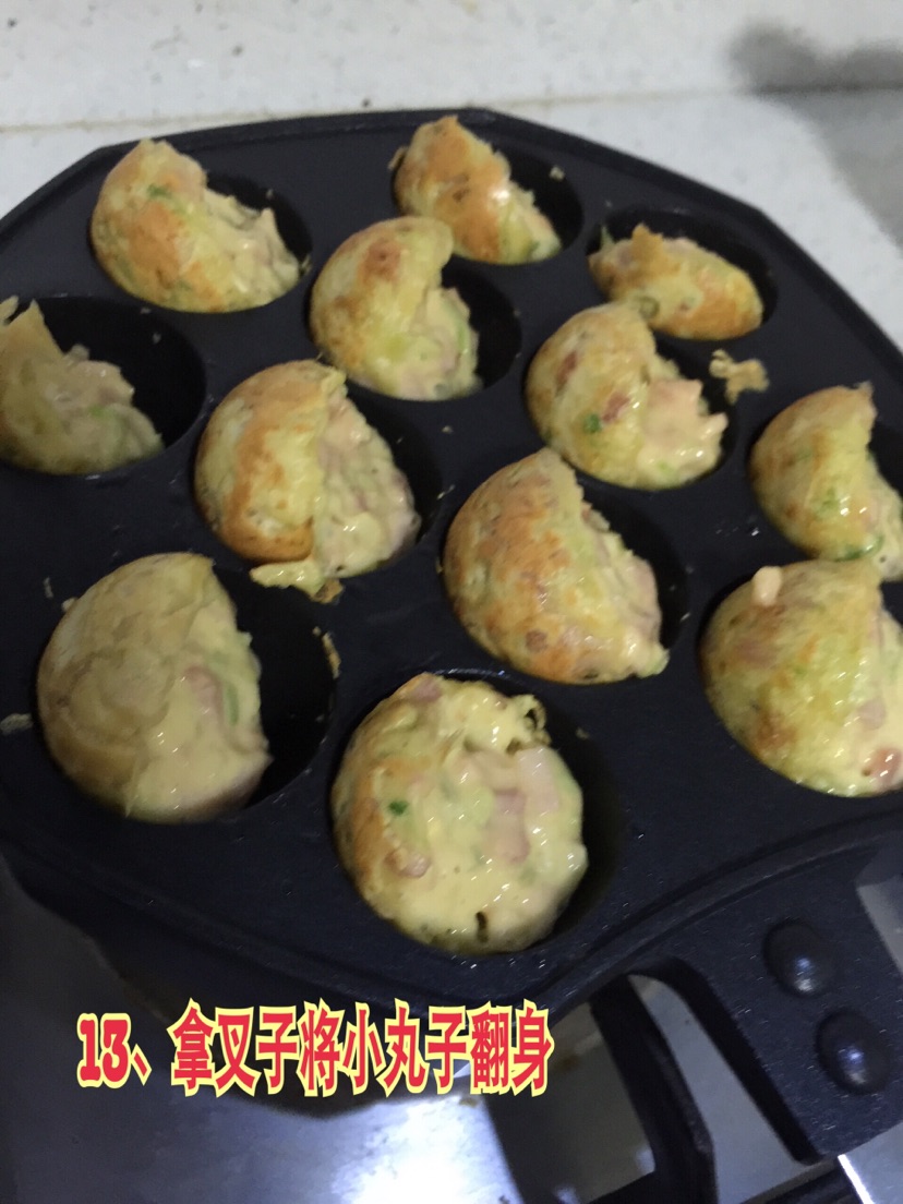 萝卜丸子馅料的改良之煎饼和小丸子的做法图解13