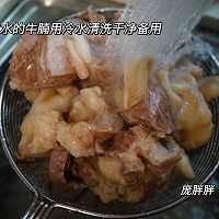 巨好吃、巨下饭的秘制五香牛腩 家常菜的做法图解3