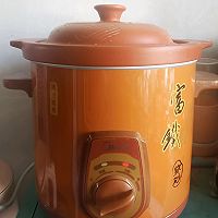 陈皮川贝柠檬膏（电炖锅版）的做法图解10