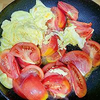 #解腻开胃就吃它#家常版西红柿炒鸡蛋的做法图解2