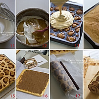 狂野的豹纹蛋糕卷#长帝烘焙节#的做法图解3