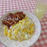 #精致一人食#照烧鸡腿饭&鸡蛋炒饭的做法图解1