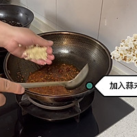 和饭店一个味道的水煮牛肉的做法图解7