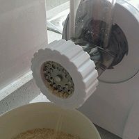 自制三能8寸方模木糠蛋糕（含木糠制作方法）或木糠杯的做法图解2