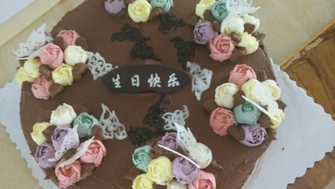裱花蛋糕巧克力蛋糕 蝶恋花