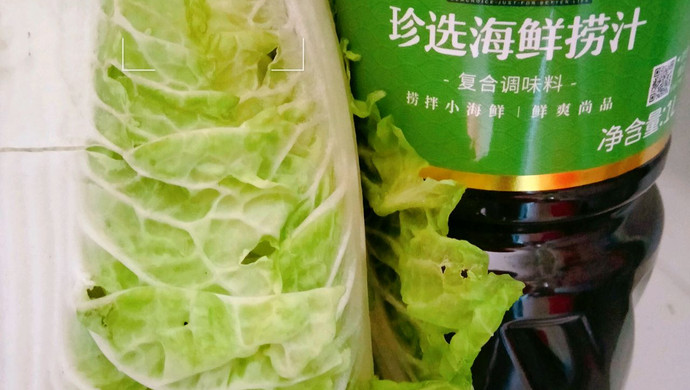 捞汁白菜肉卷