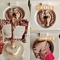 麻麻最爱的浓情巧克力冰淇淋#以美食的名义说爱她#的做法图解5