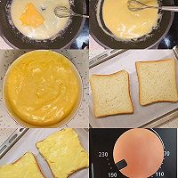 岩烧乳酪面包片的做法图解2