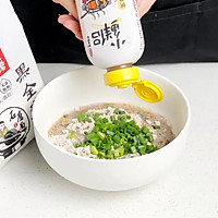全麦葱香饼干的做法图解2