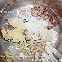 罗汉秋梨膏的做法图解3