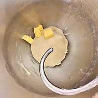 法式黄油核桃切片面包的做法图解4