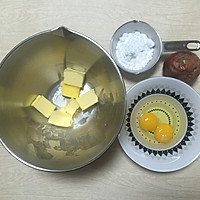 小资情调——百香果磅蛋糕配柠檬梳打（超详细步骤）的做法图解2